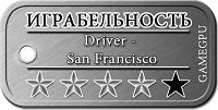 igrab_4_-_Driver_-_San_Francisco_