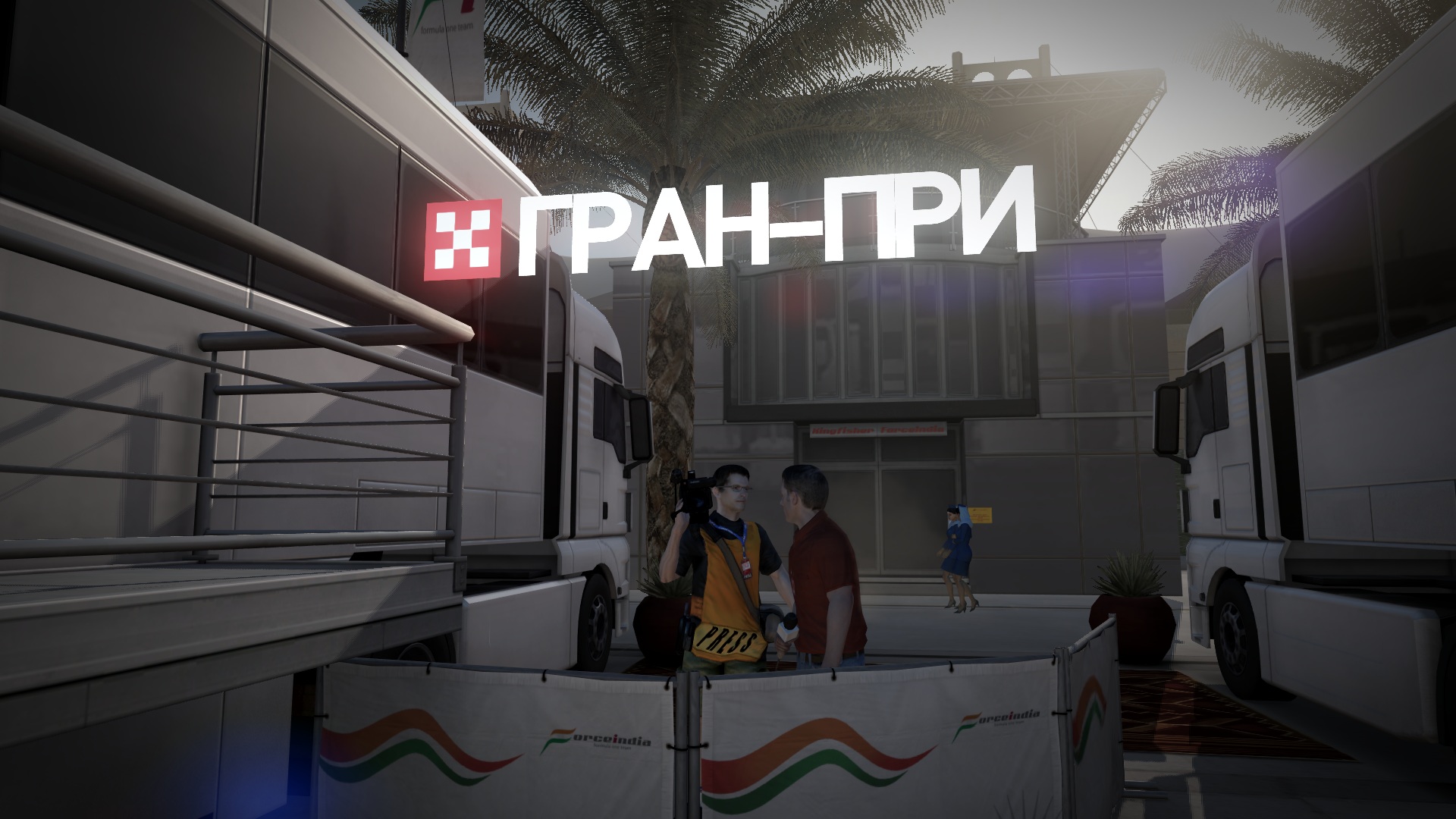 F1_2010_game_2010-09-23_12-10-49-65