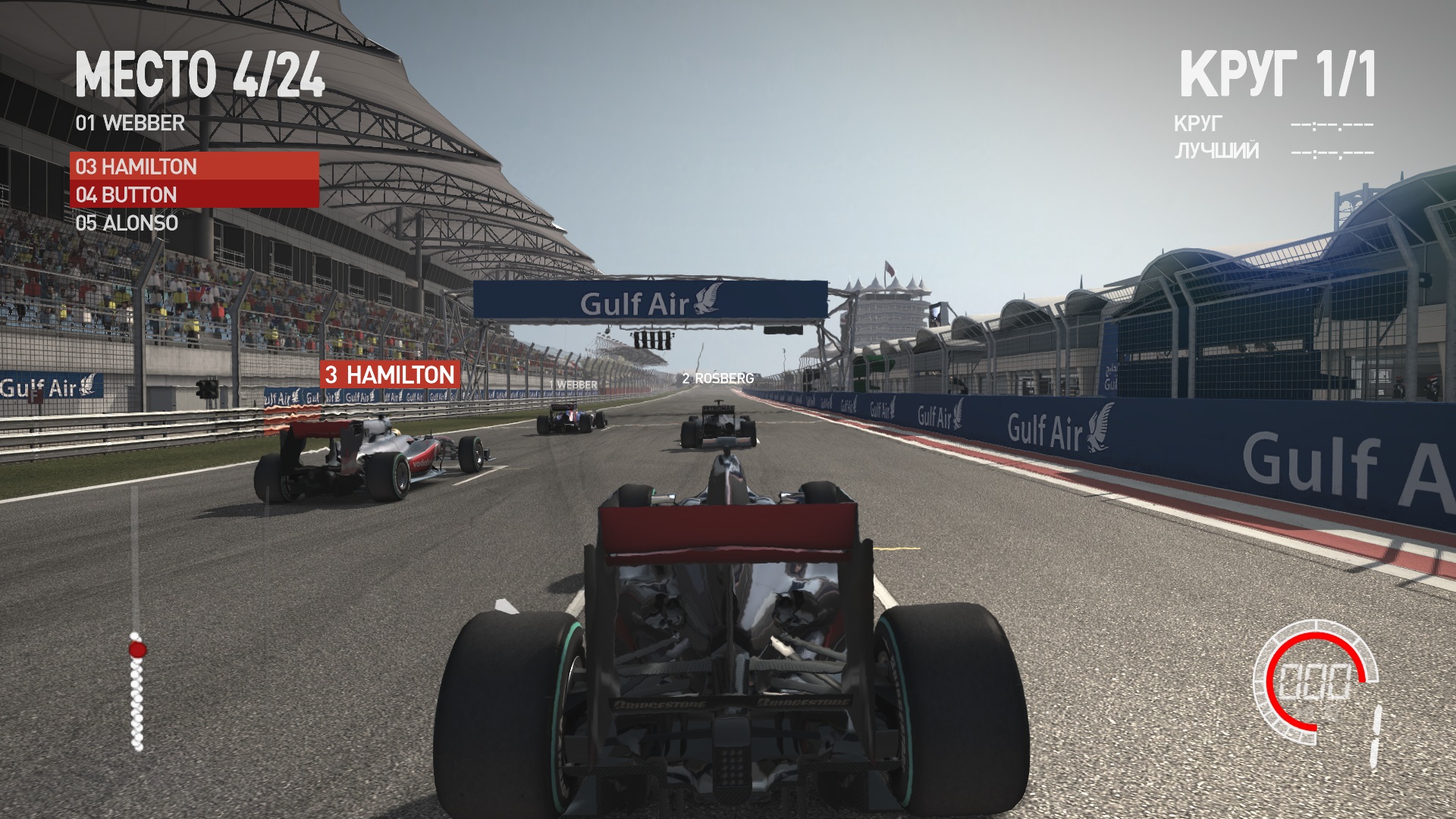 F1_2010_game_2010-09-23_12-12-04-40