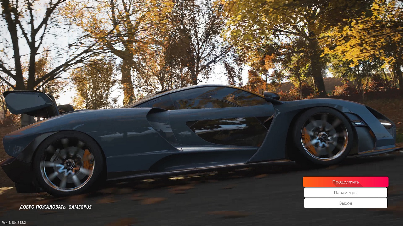 Forza Horizon 4 Screenshot 2018.09.14 21.15.58.23