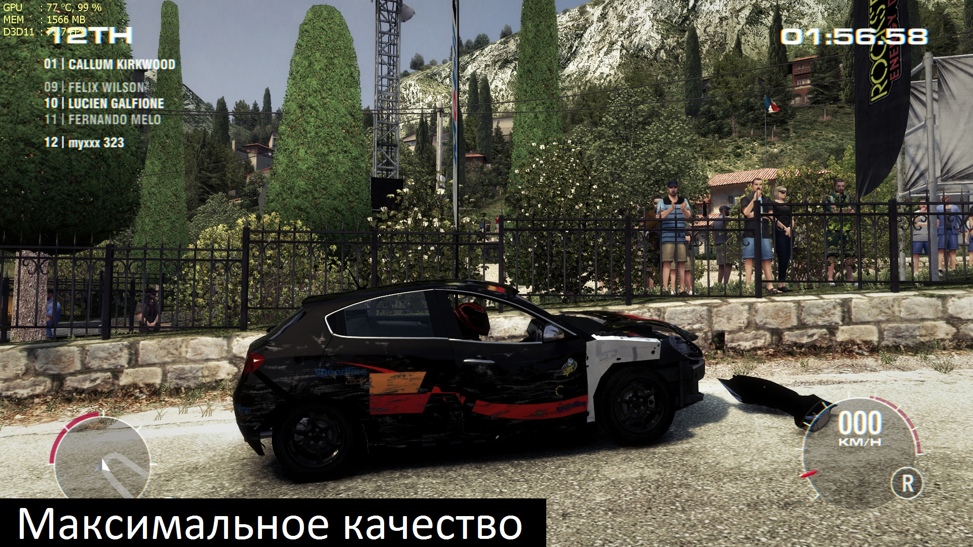 maks 2