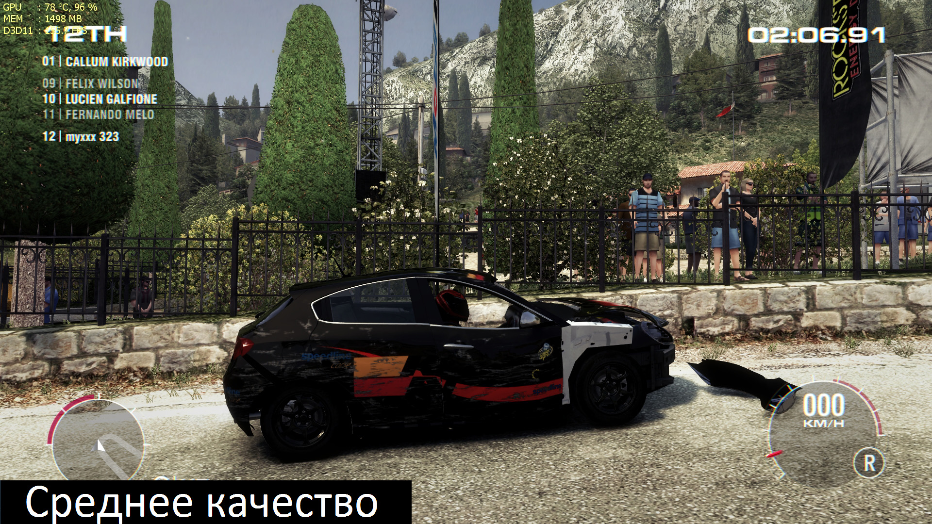 sr 2