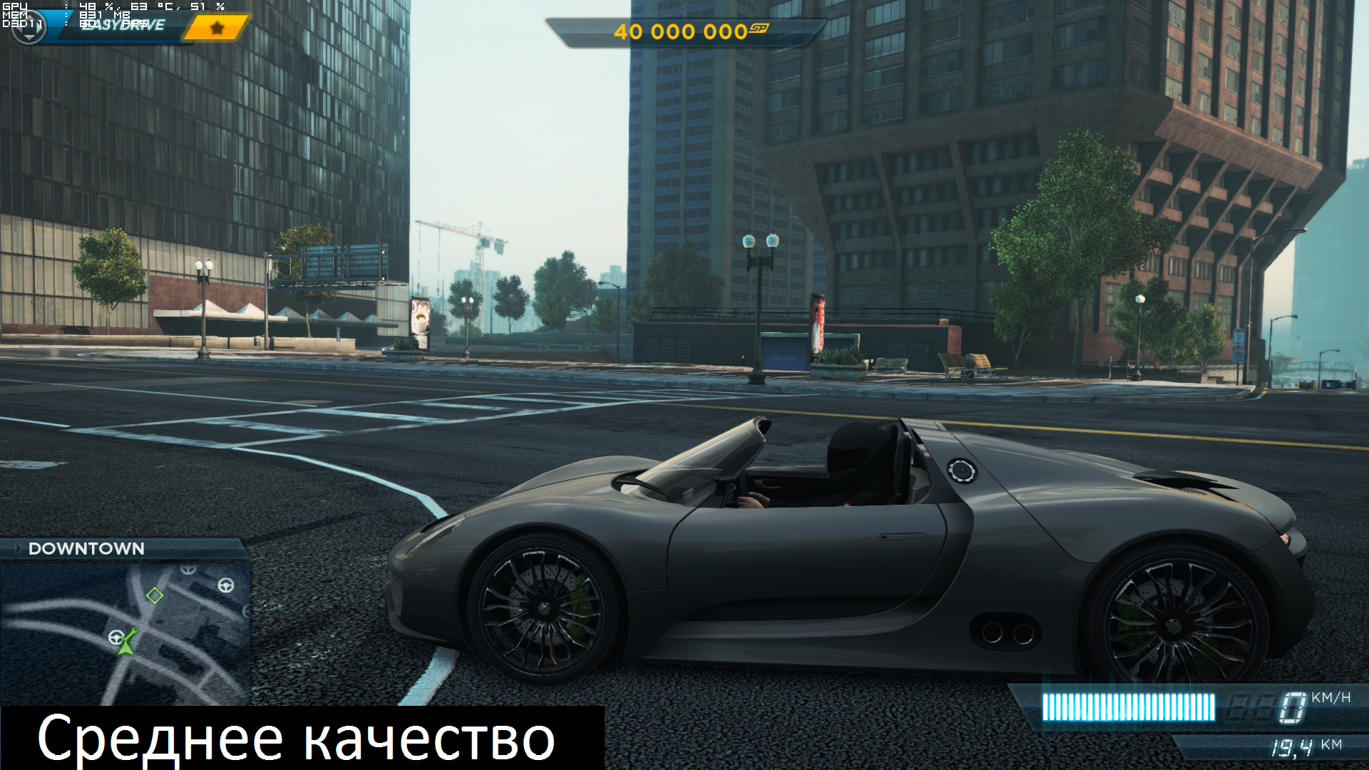 sr 1