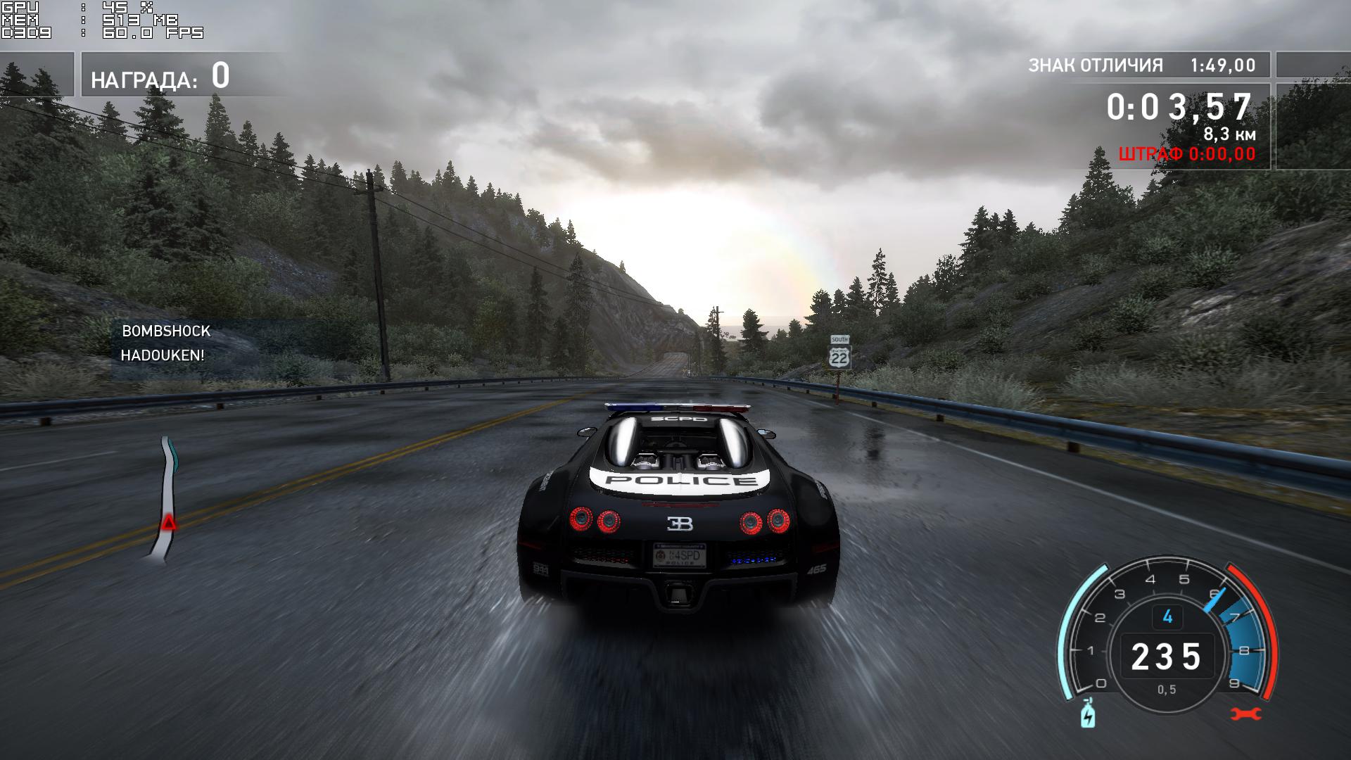NFS11_2010_11_18_21_06_34_939