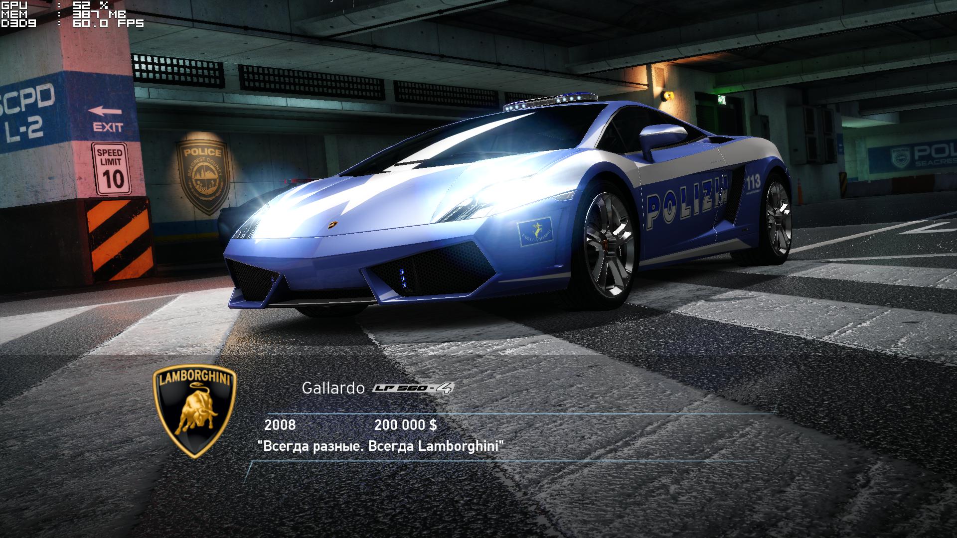 NFS11_2010_11_18_21_15_37_506