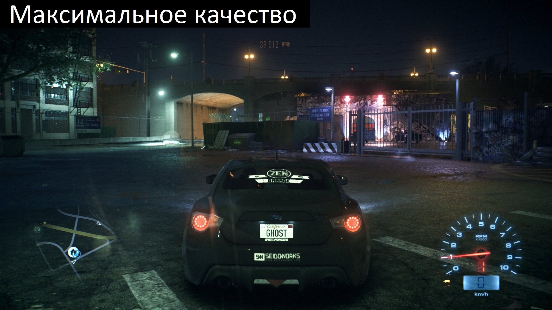 max 1