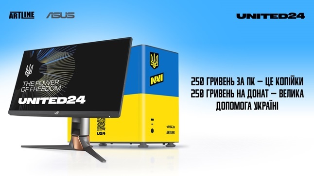 asus