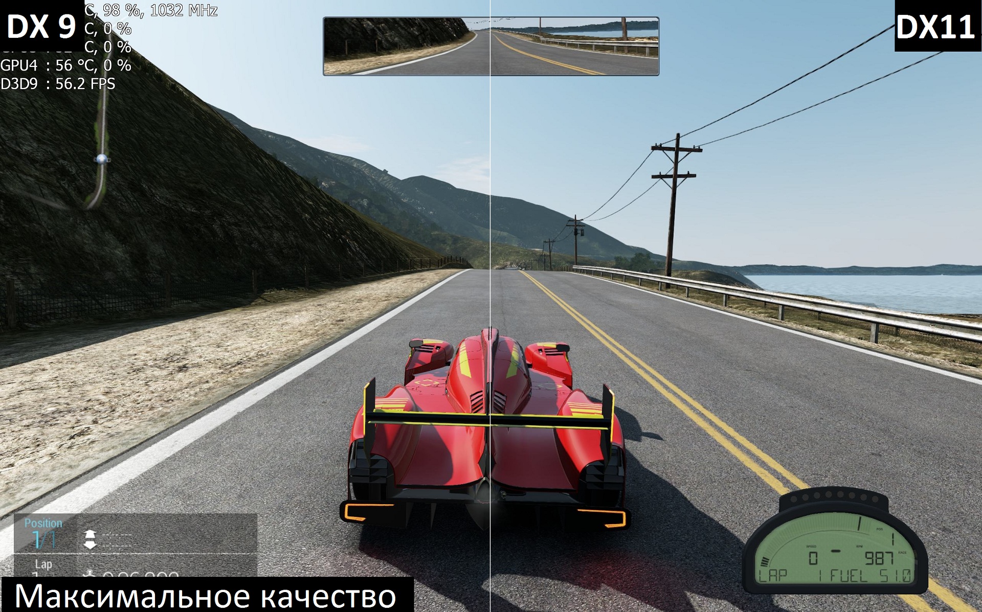 pCARS 2012_10_20_11_16_59_461