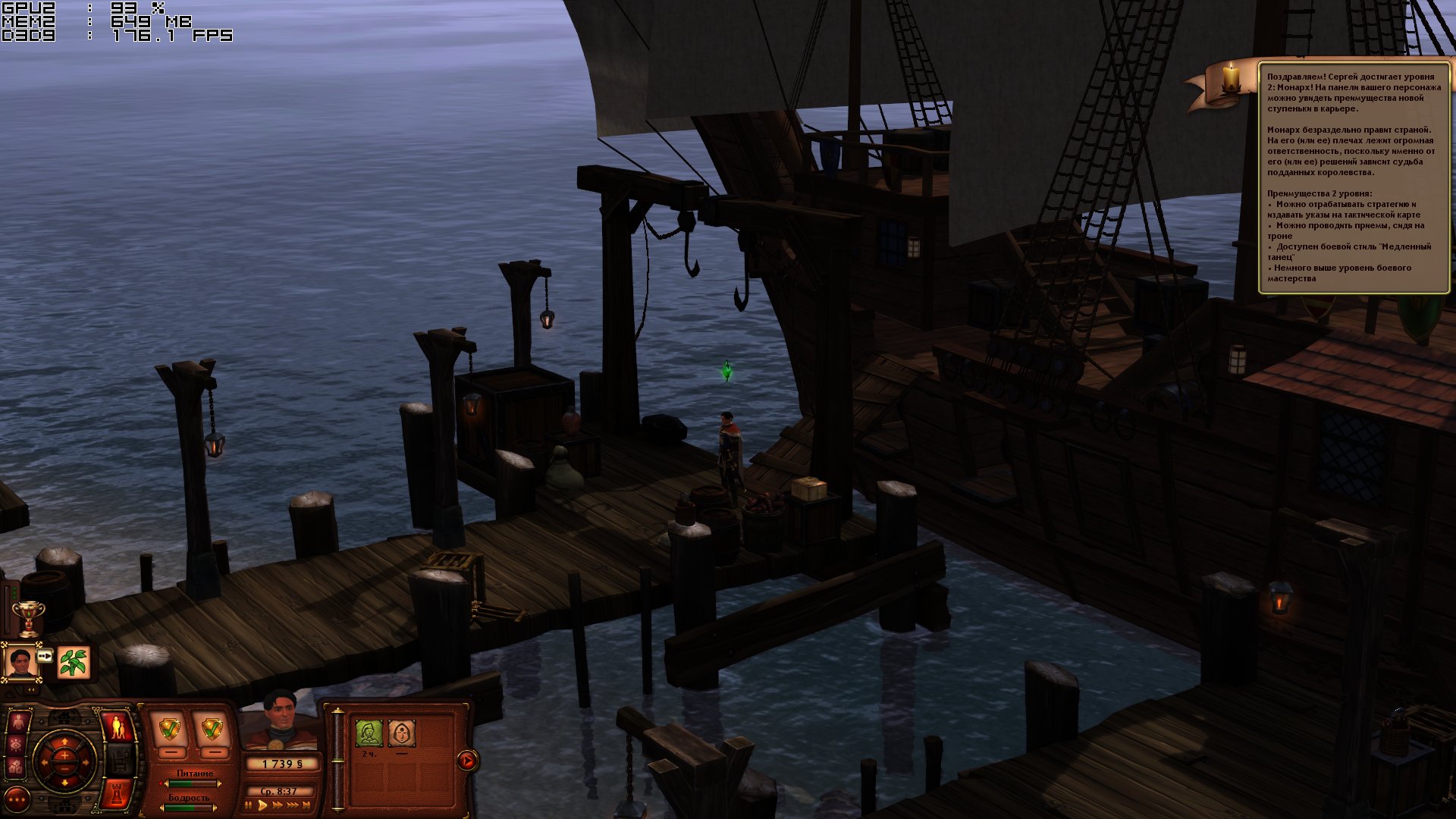 TSM_2011_03_29_20_47_16_006