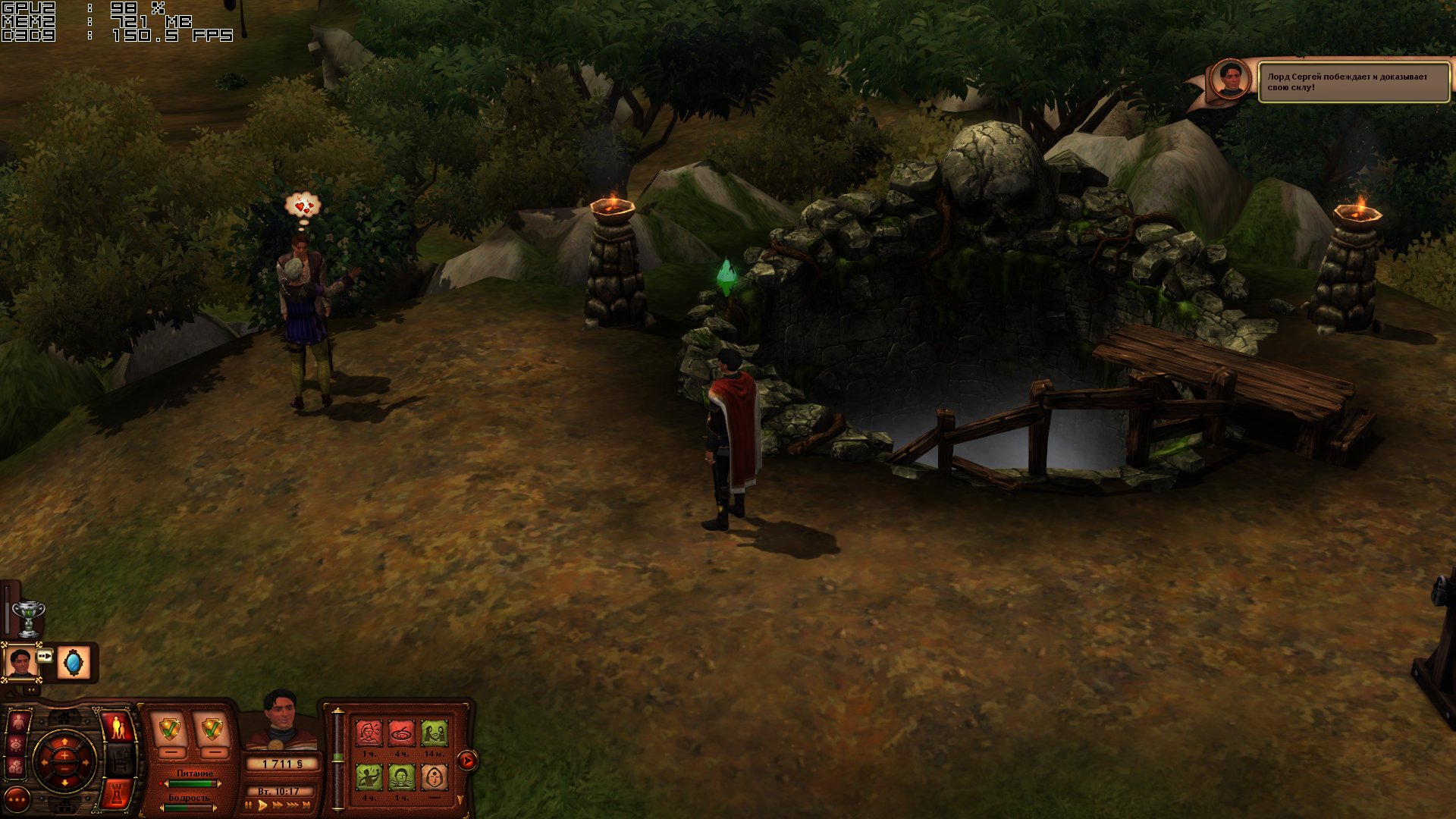 TSM_2011_03_31_14_32_58_864