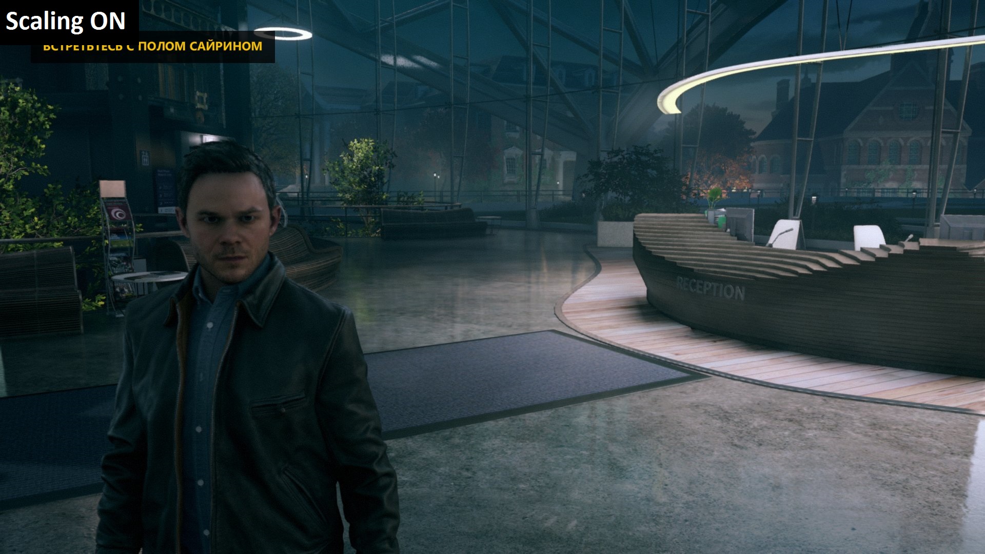 QuantumBreak_2016_09_28_17_27_10_227.jpg