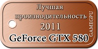 3-GeForce_GTX_580_