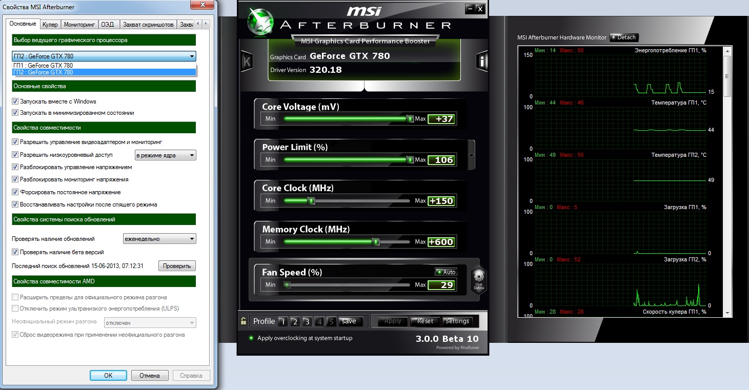 780 sli 4