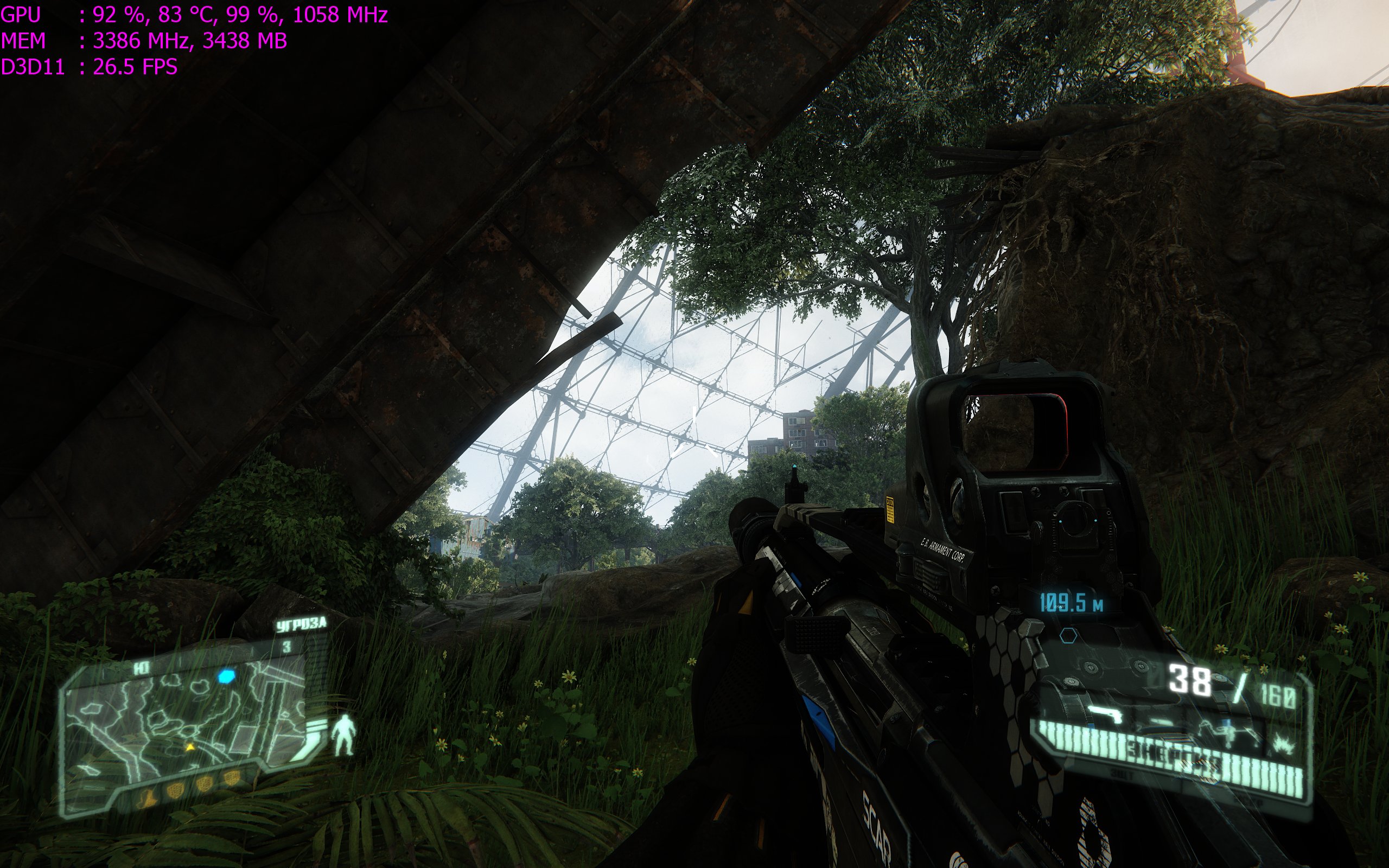 crysis3 2013_04_13_10_37_53_088