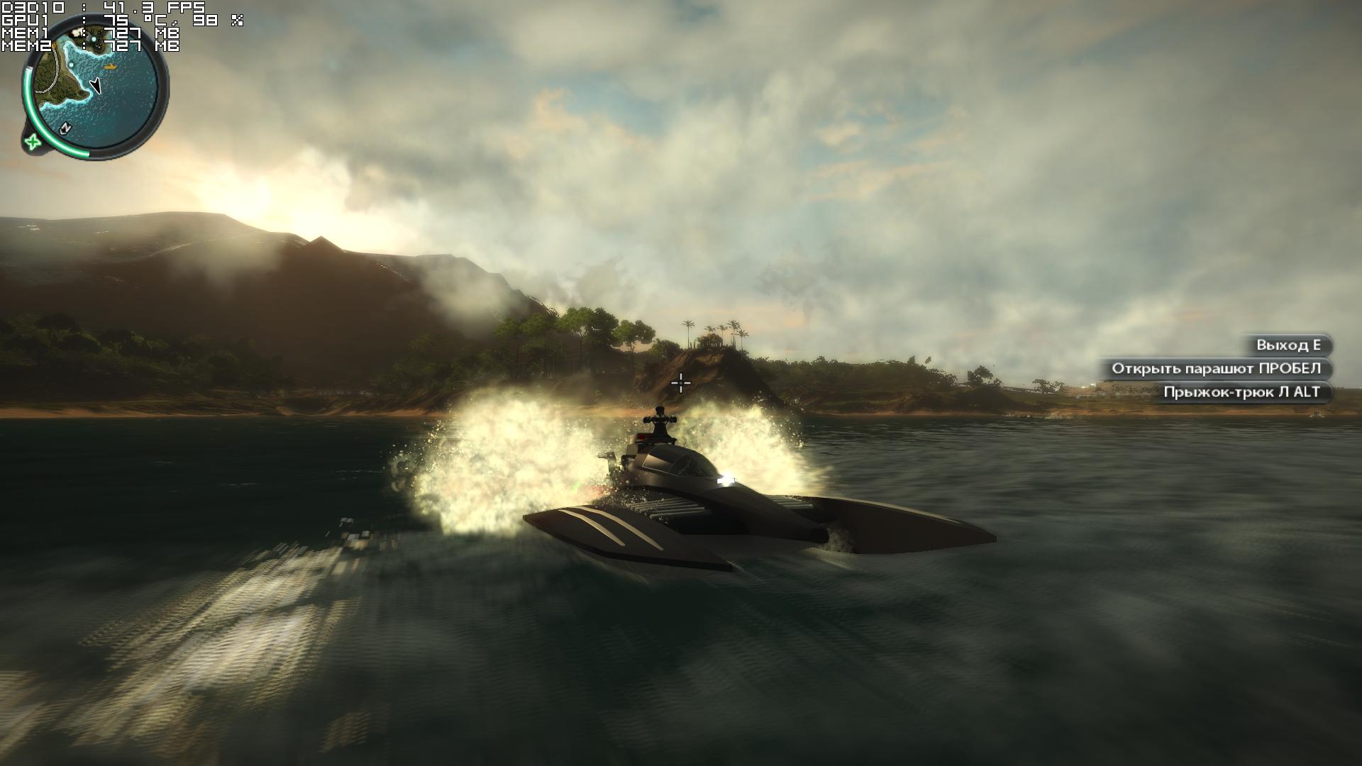 JustCause2_2011_01_28_14_40_11_661
