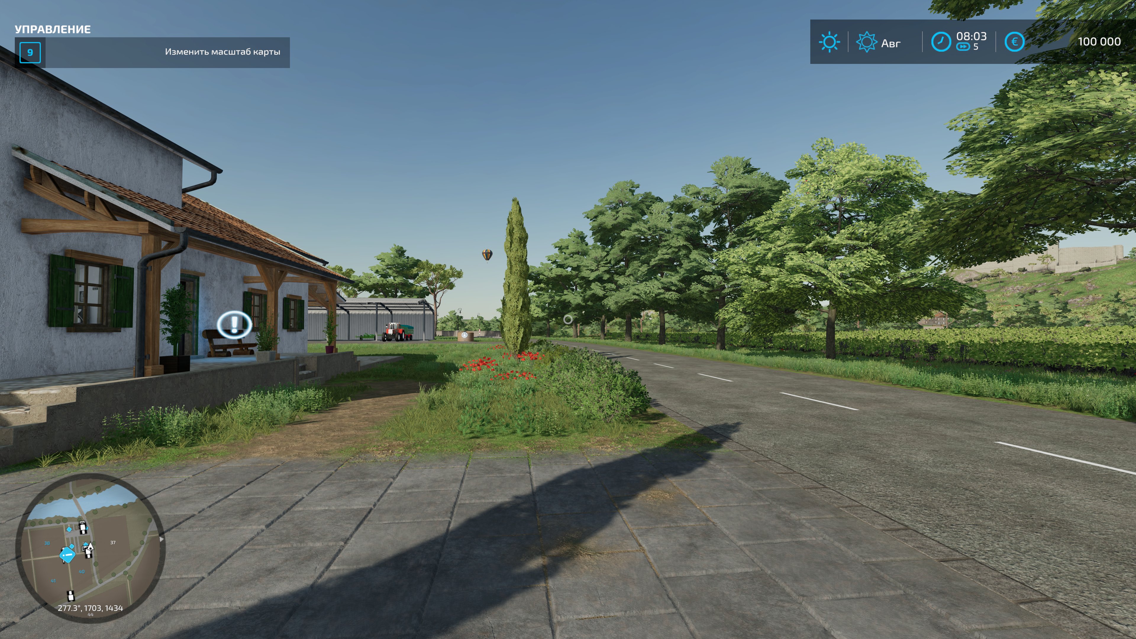 FarmingSimulator2022Game 2021 11 25 12 19 58 006