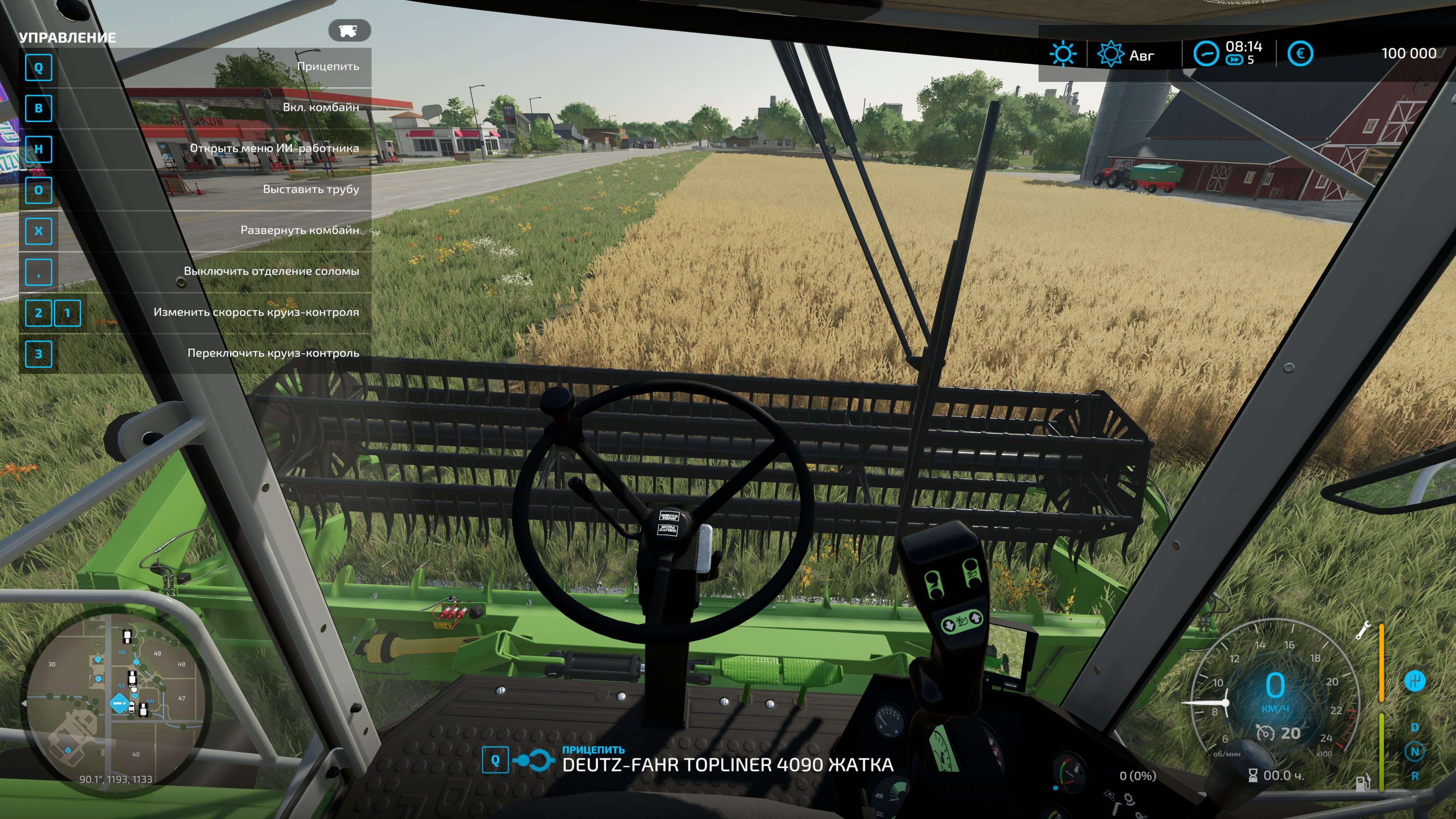 FarmingSimulator2022Game 2021 11 25 12 35 35 131