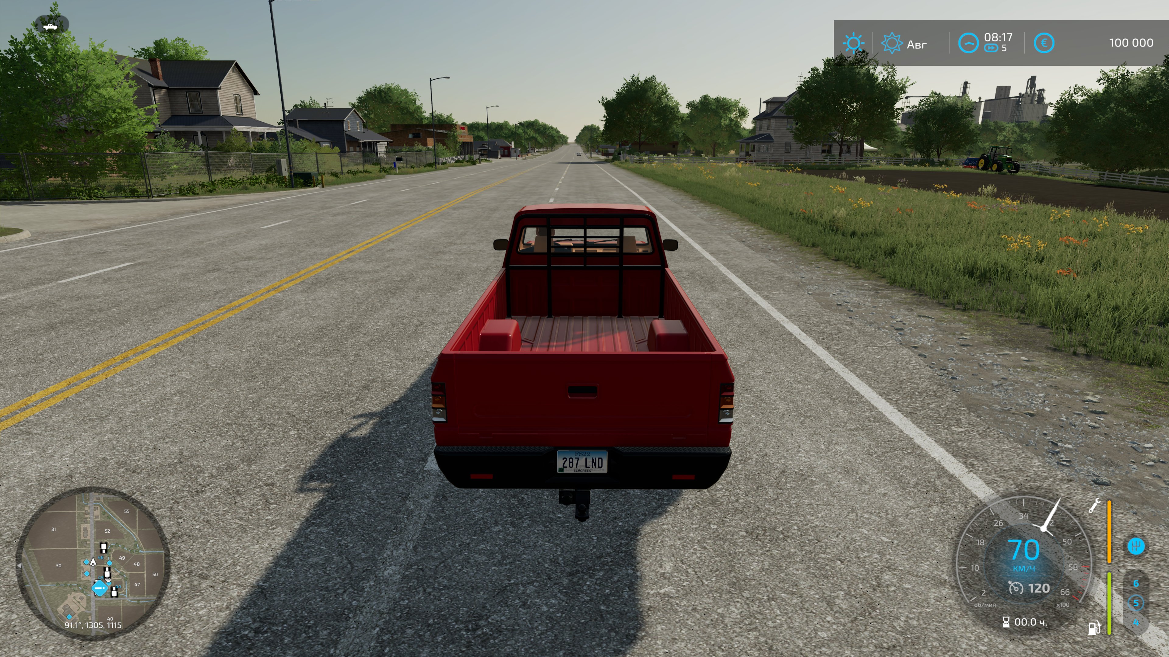 FarmingSimulator2022Game 2021 11 25 12 36 06 511