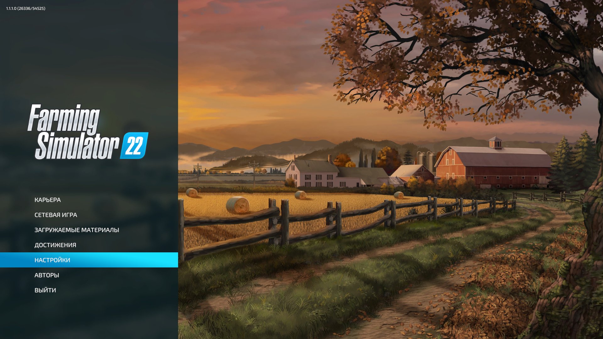 FarmingSimulator2022Game 2021 11 25 12 39 55 852