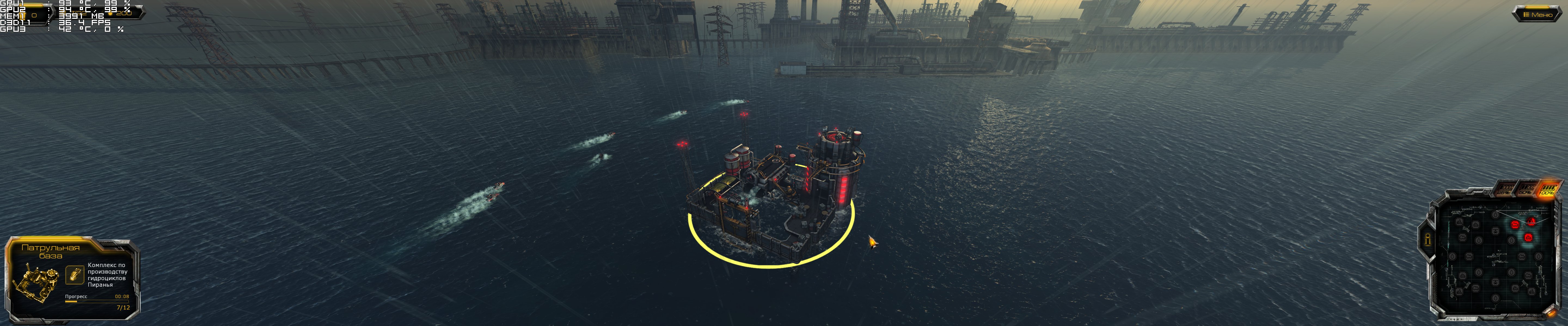 OilRush 2012 01 26 20 49 10 760