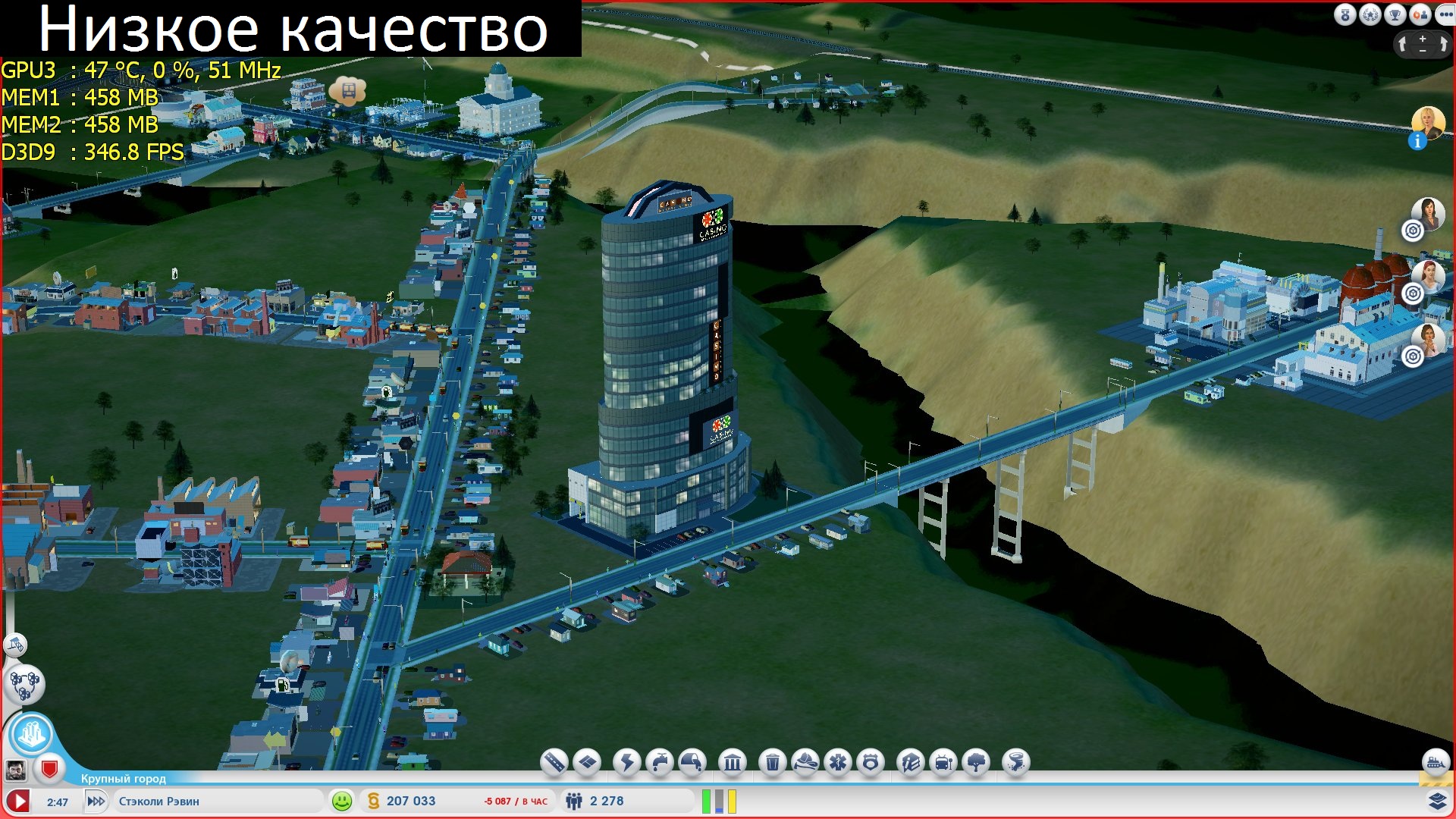 SimCity 2013_04_05_12_15_02_592