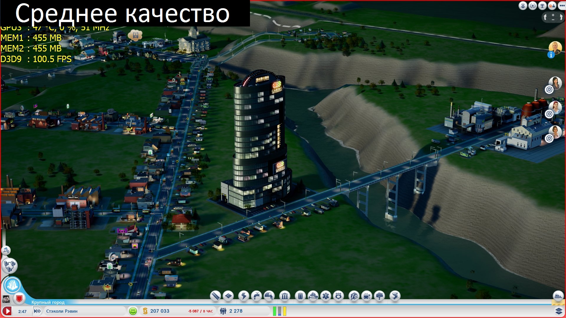 SimCity 2013_04_05_12_15_26_040