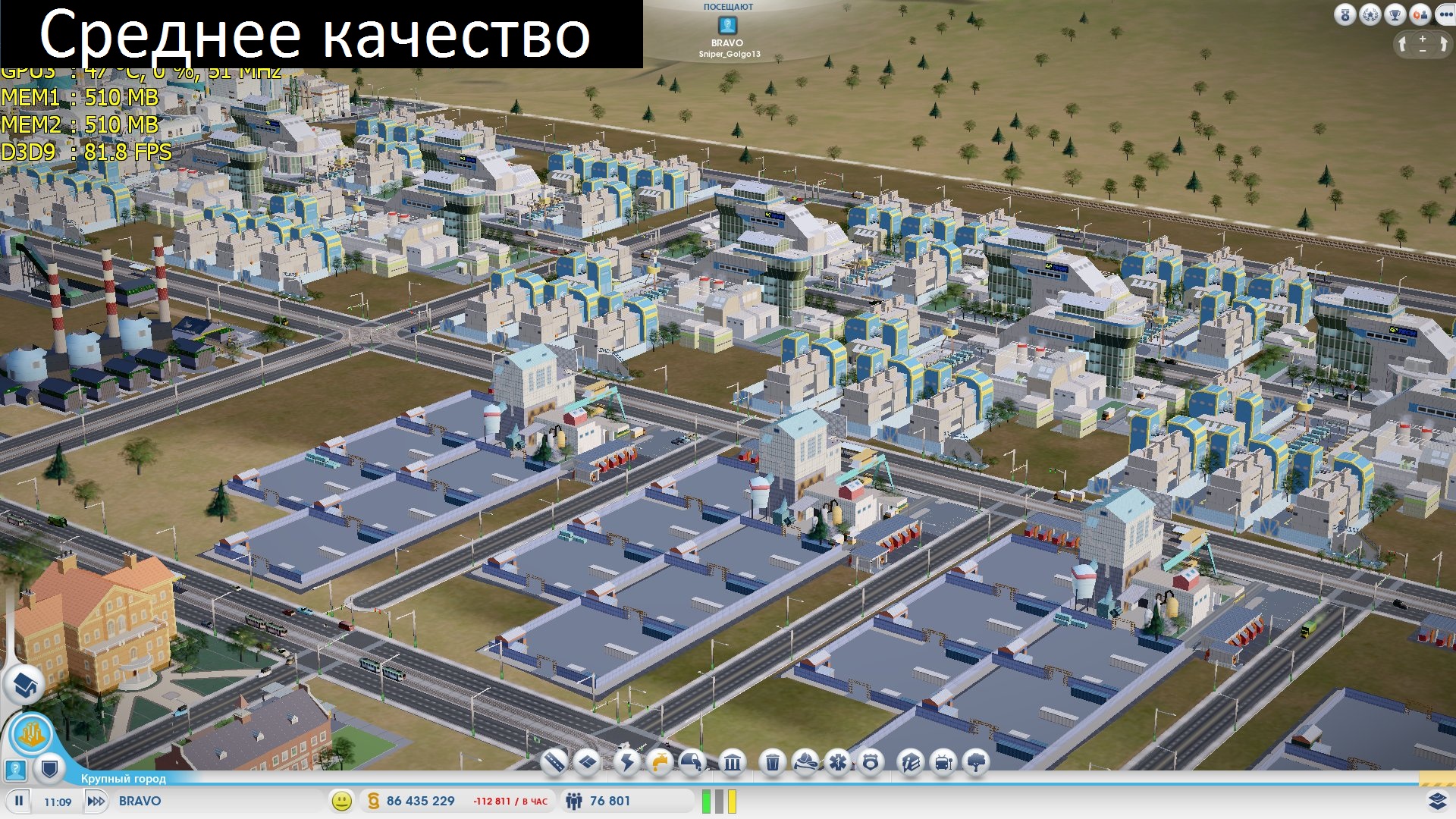 SimCity 2013_04_05_12_18_15_602