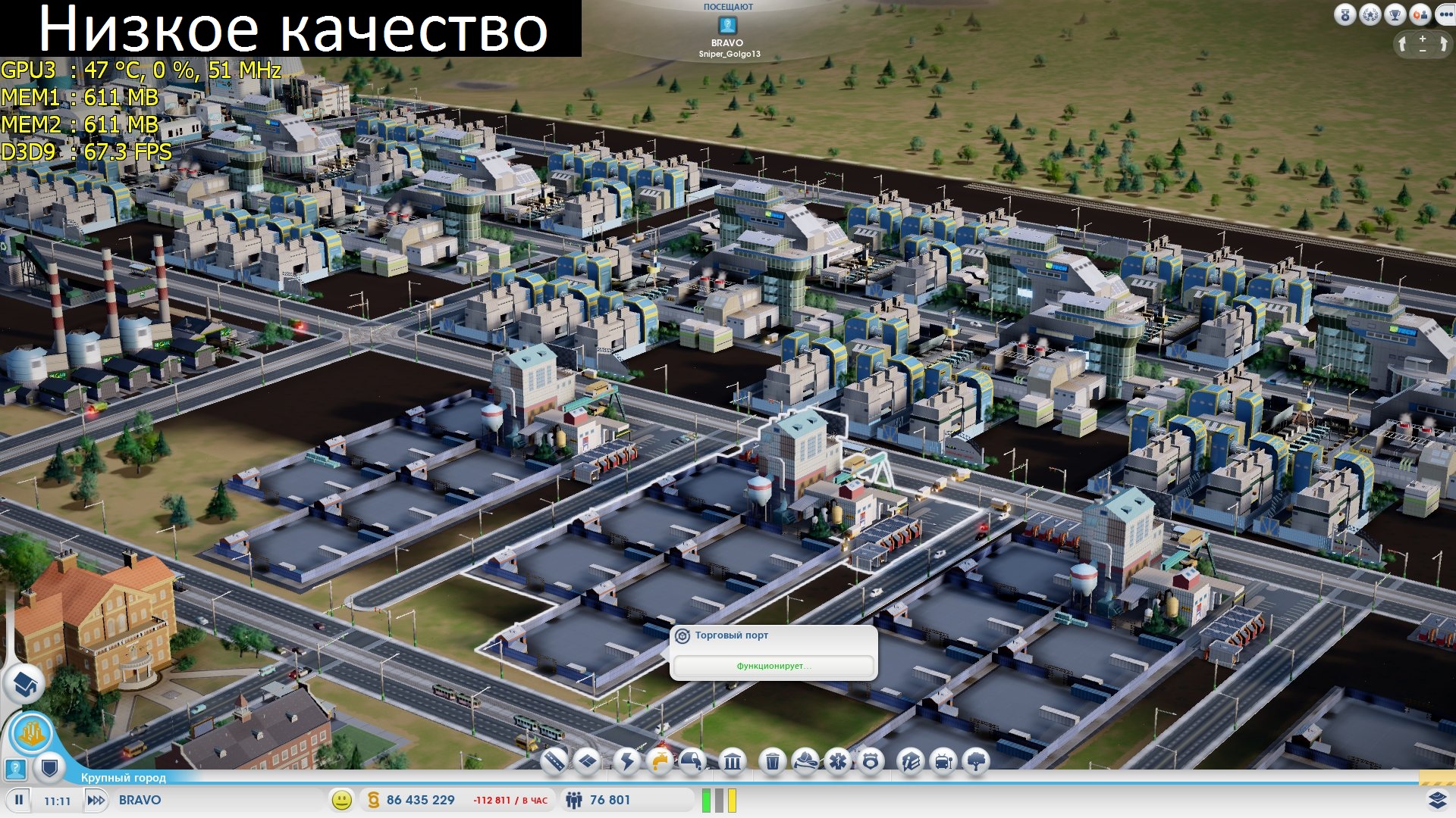 SimCity 2013_04_05_12_18_35_171