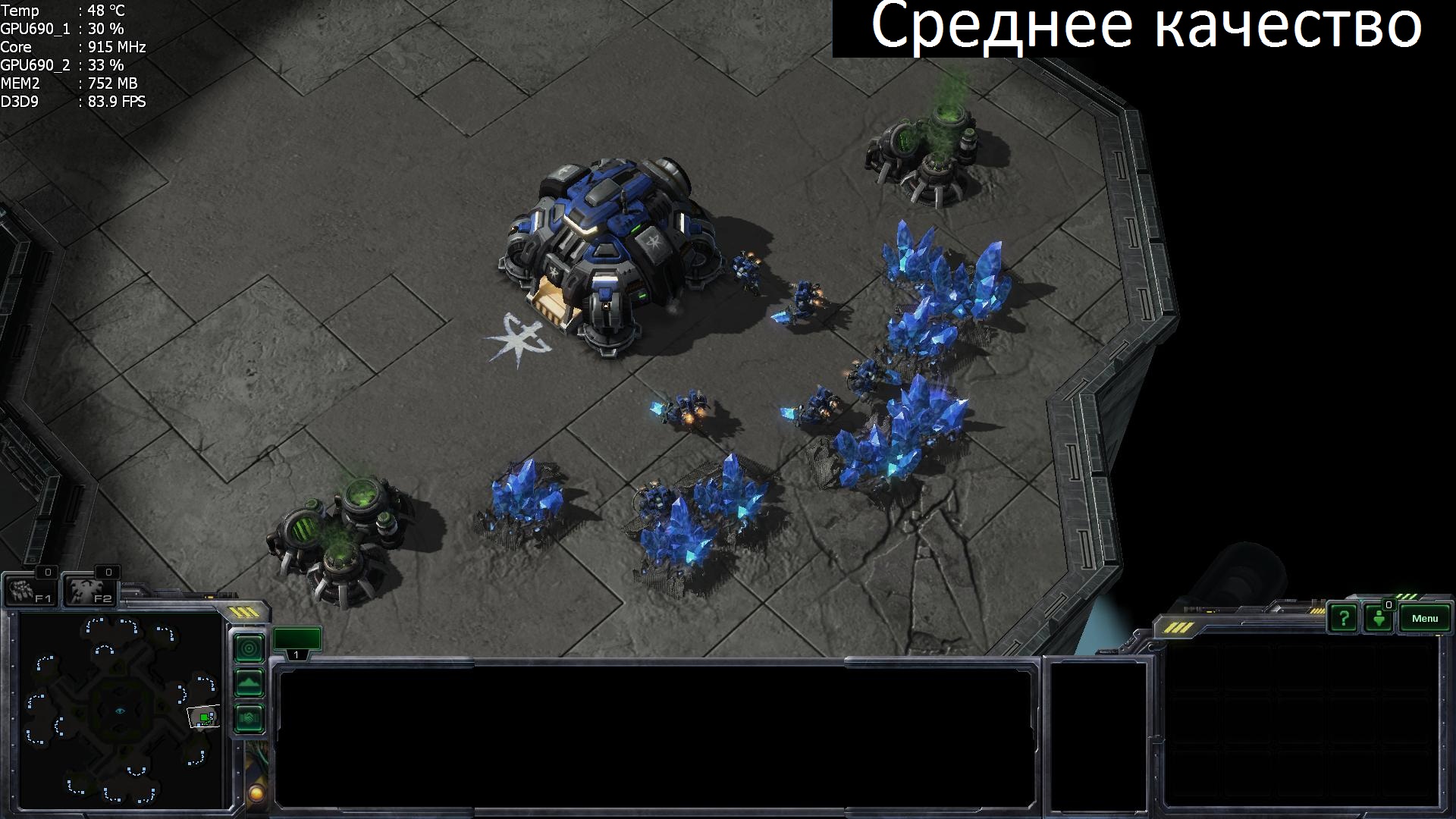 SC2 2013_01_03_18_50_17_662