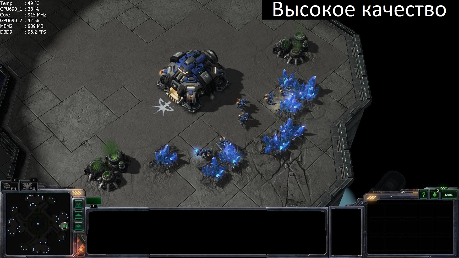 SC2 2013_01_03_18_50_30_311