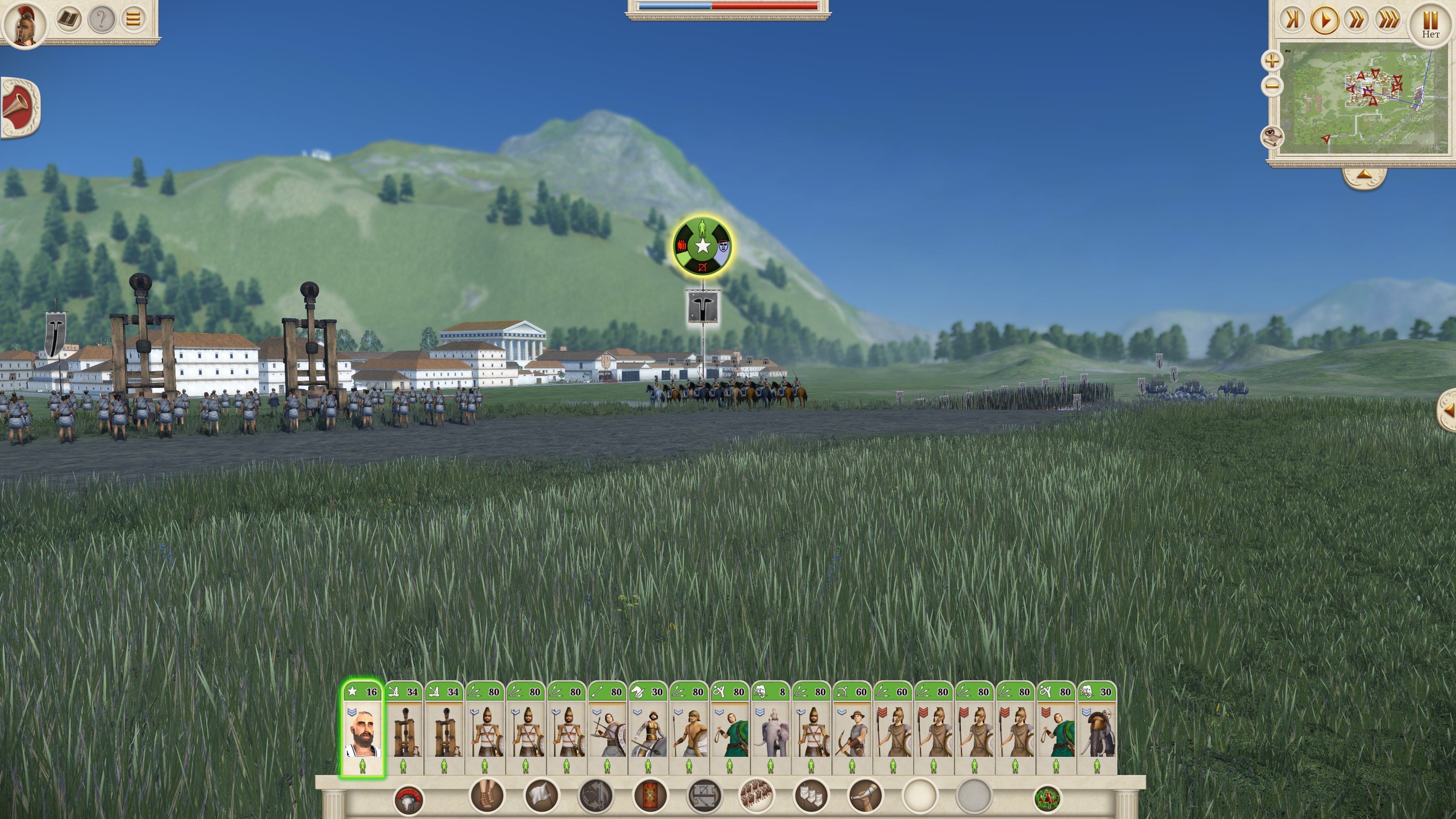 Total War ROME REMASTERED 2021 04 29 21 31 55 099