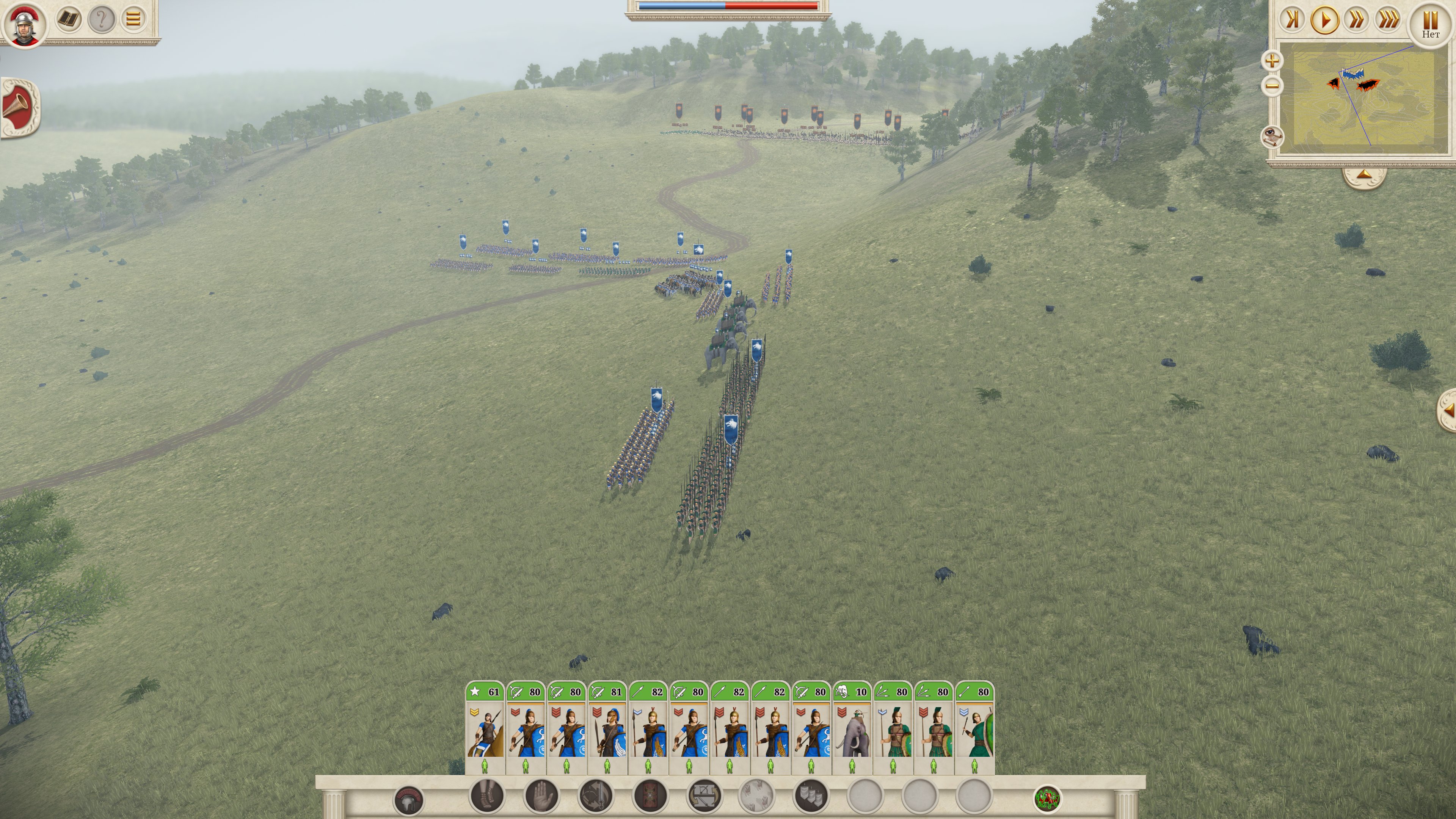 Total War ROME REMASTERED 2021 04 29 21 35 03 892