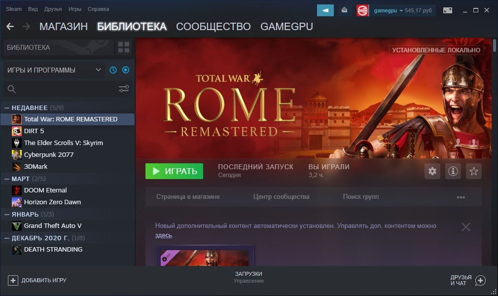 steam
