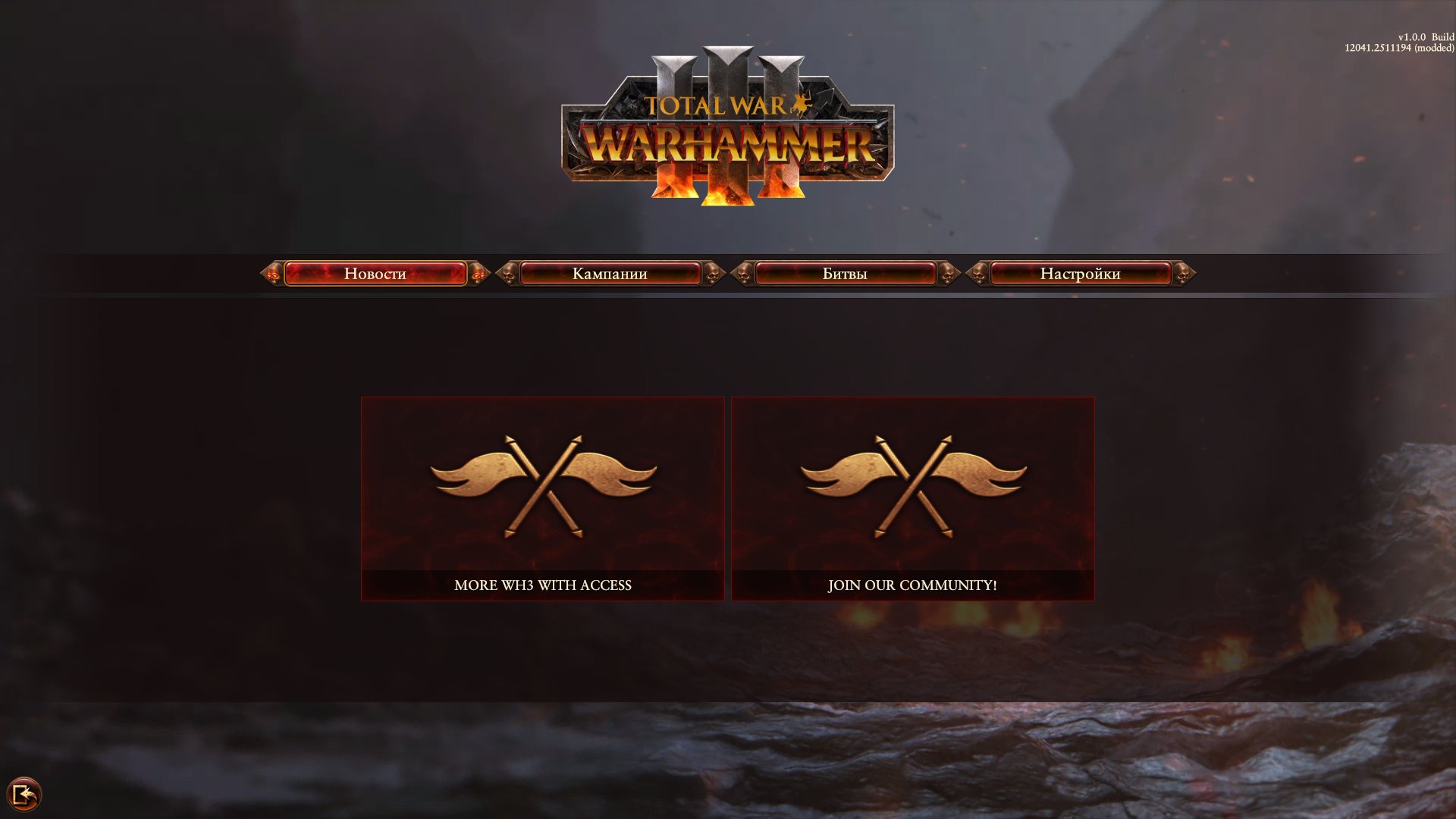 Warhammer3 2022 02 10 19 47 34 207