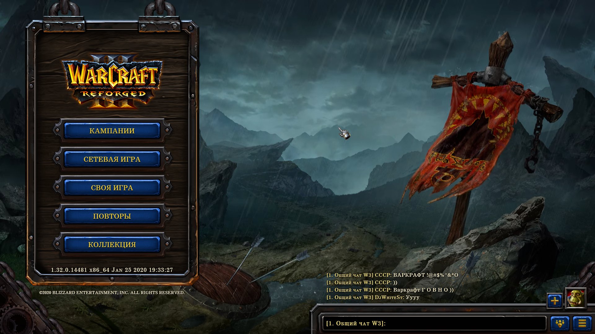 Warcraft III 2020 01 29 17 30 21 623