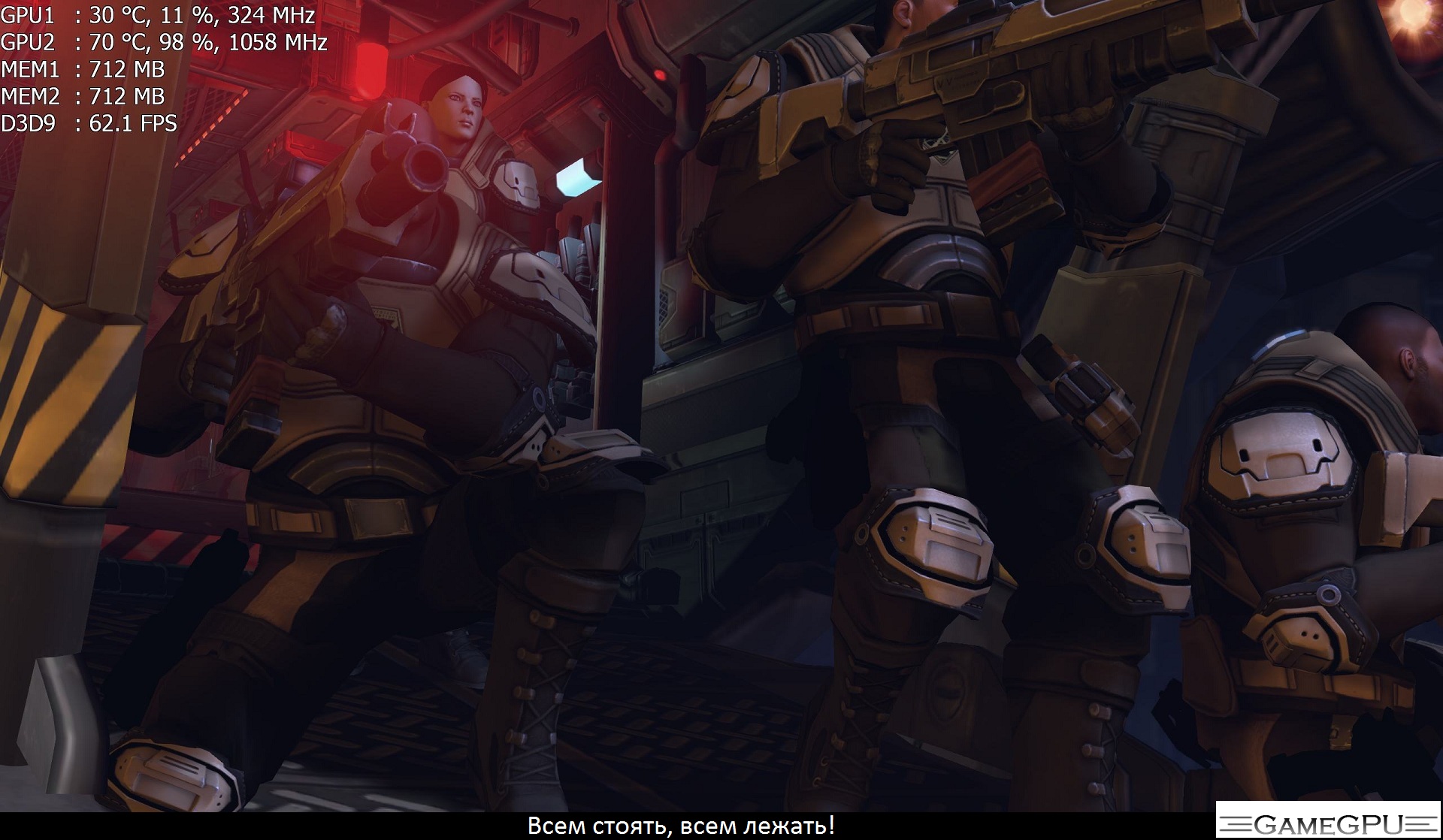 XComGame 2012_09_25_10_41_11_985