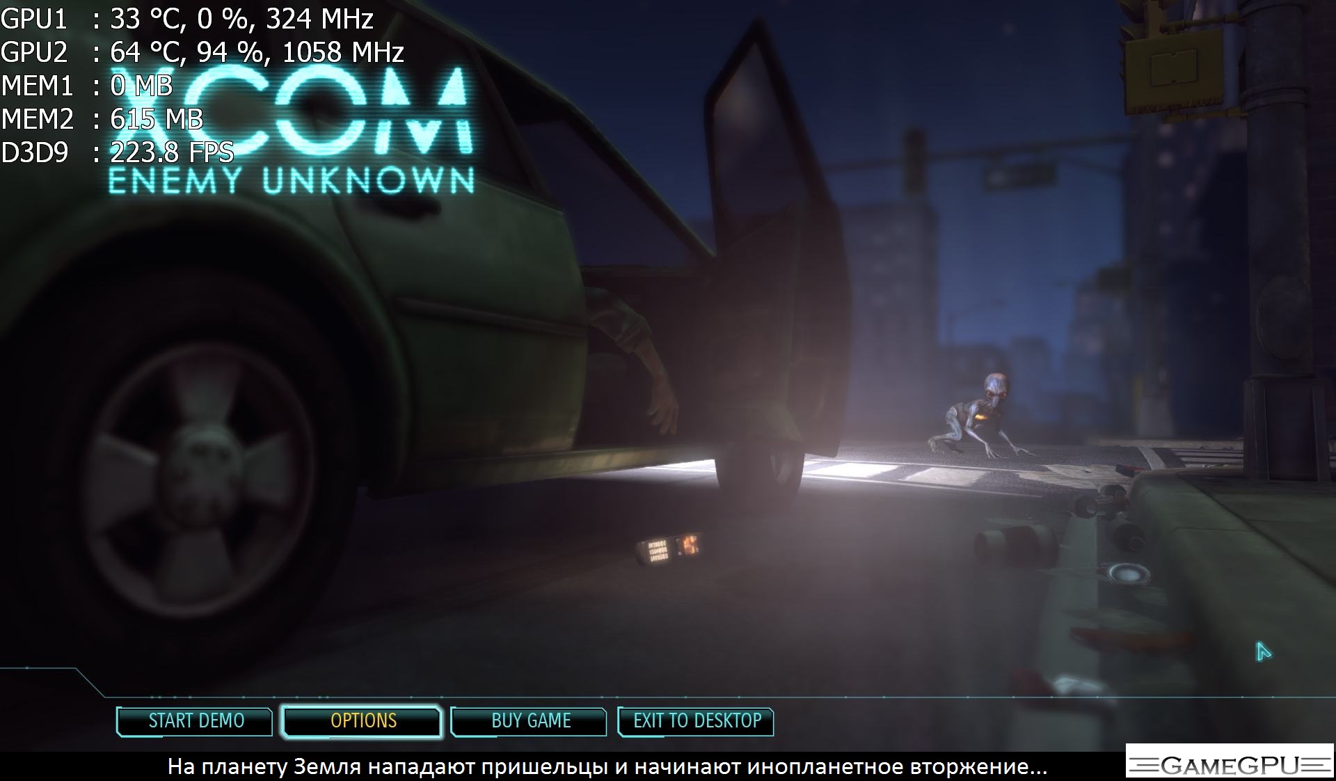 XComGame 2012_09_26_18_22_02_480