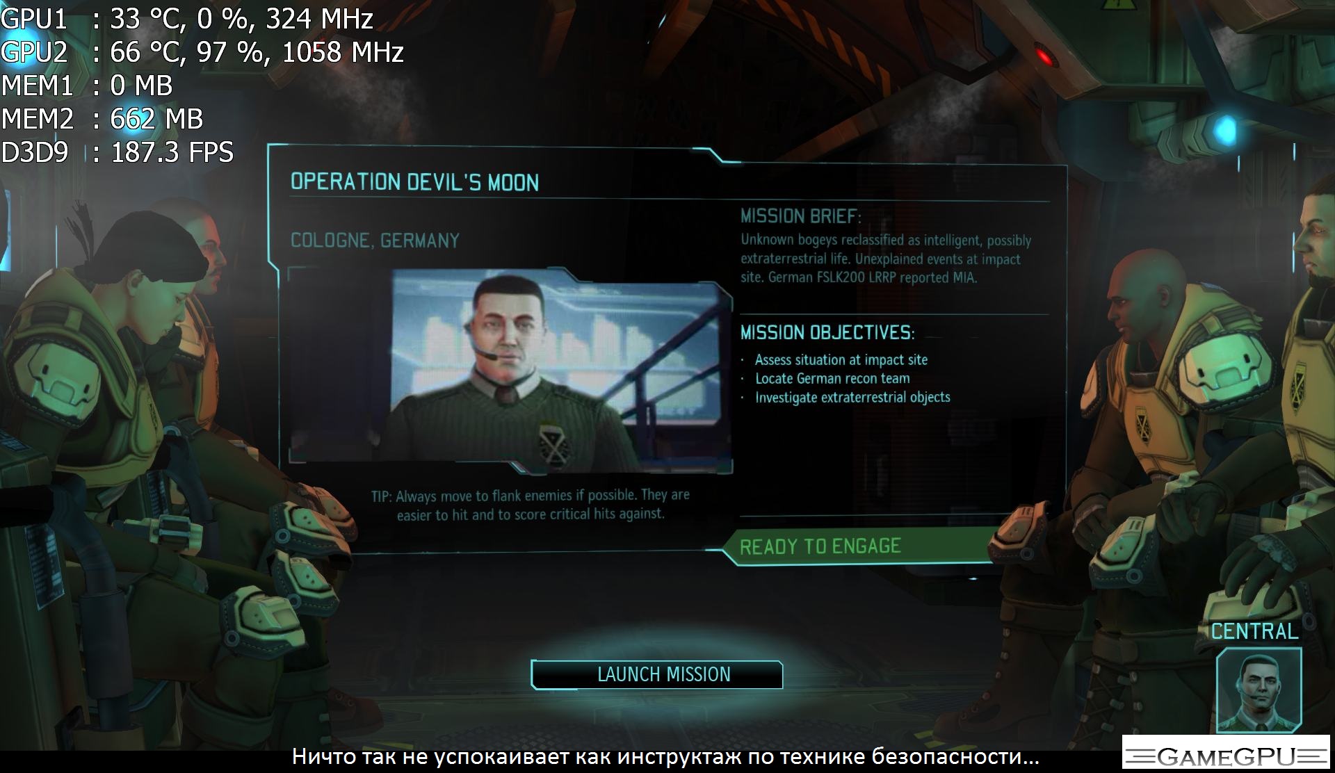 XComGame 2012_09_26_18_23_20_172