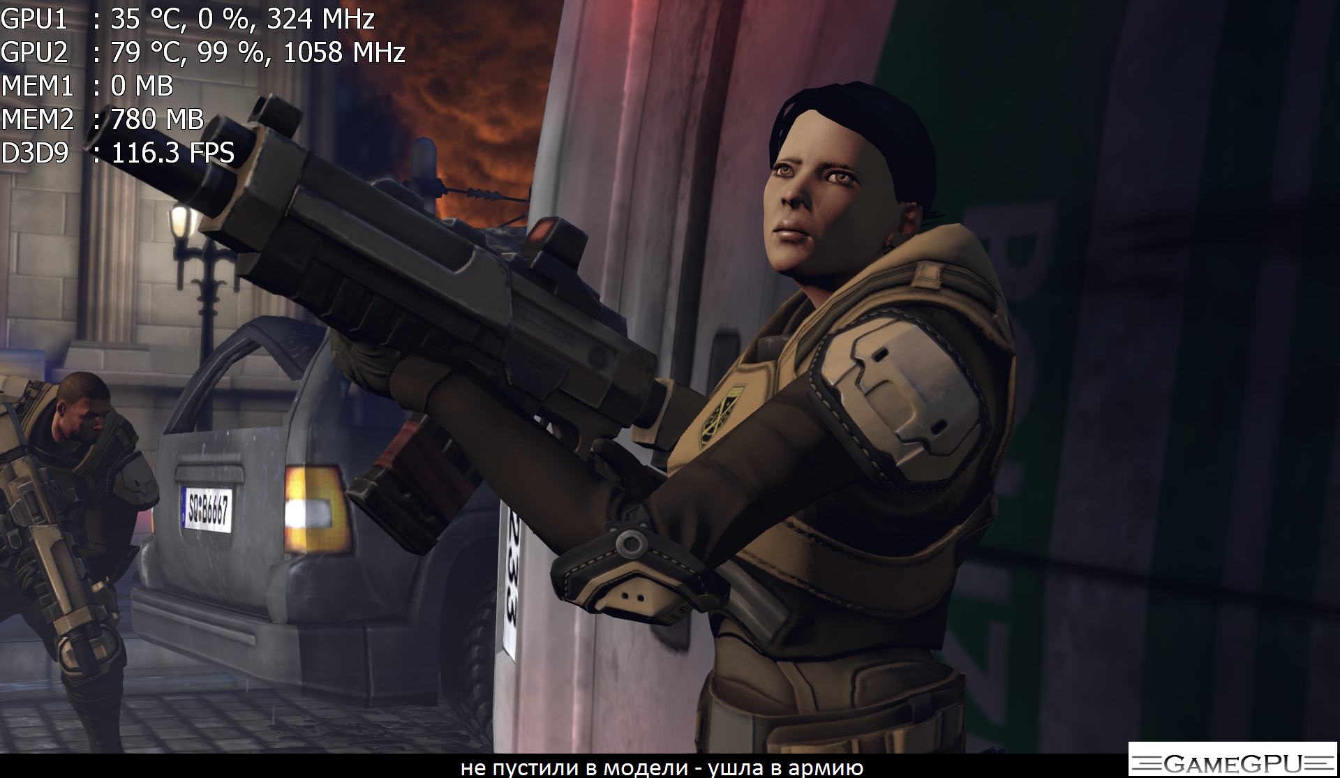 XComGame 2012_09_26_18_26_35_044