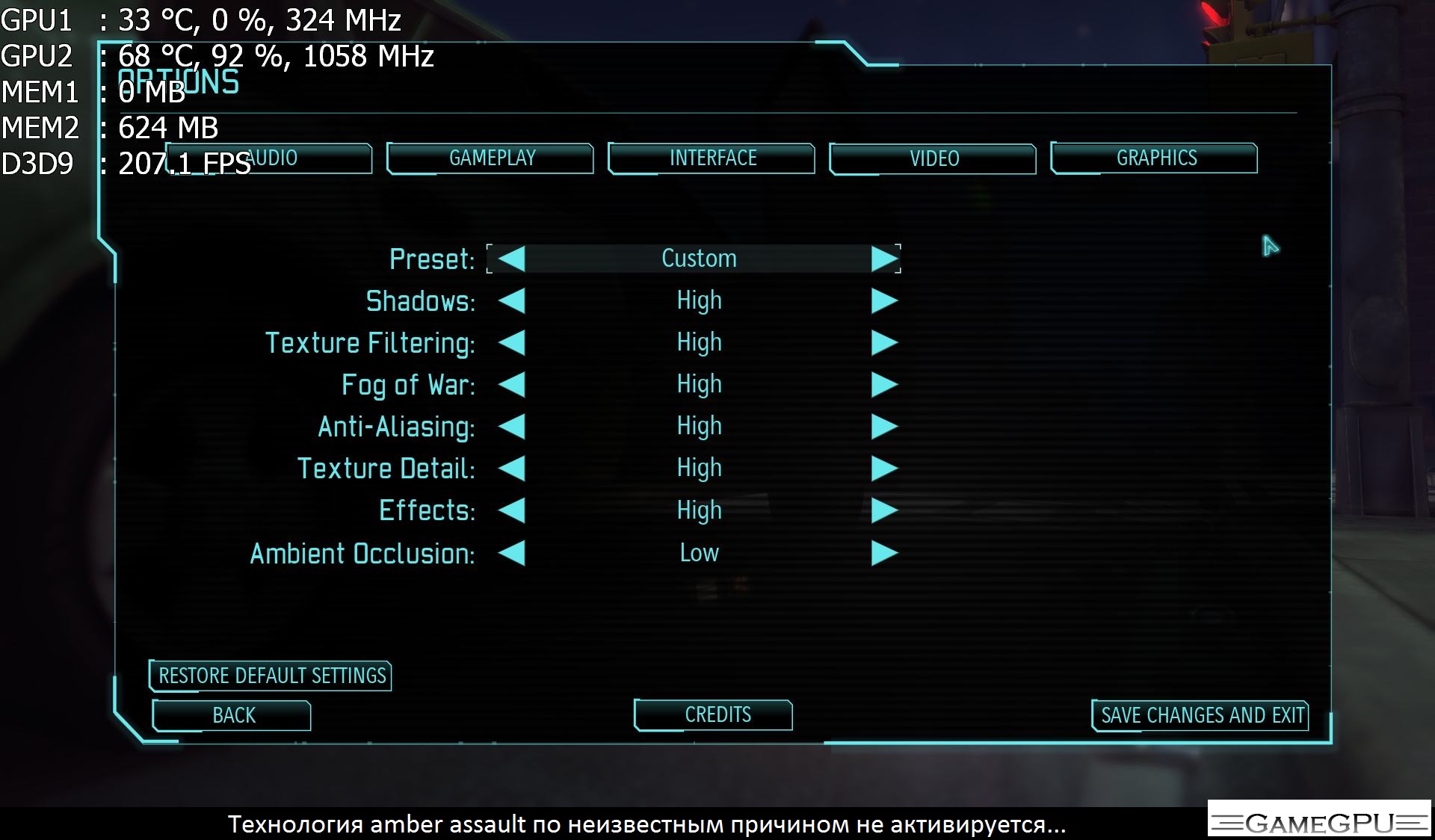 XComGame 2012_09_26_18_22_20_544