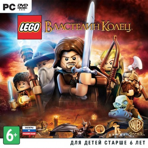 LEGO lotr