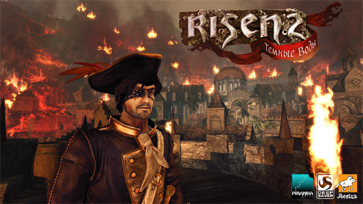 Risen 2