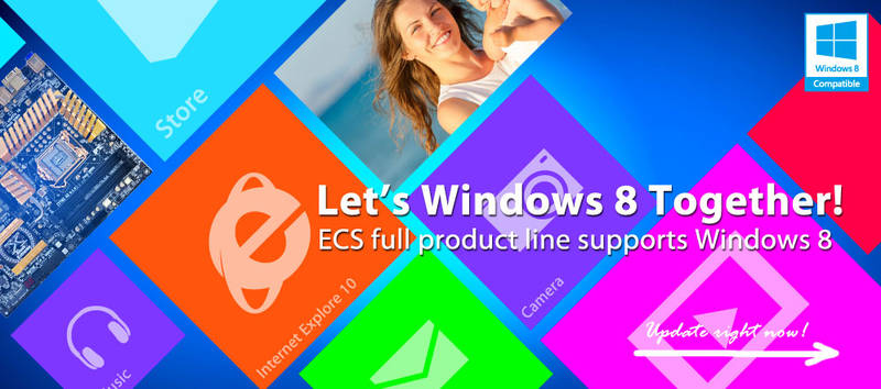 ecs