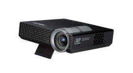 copy of asus p1 led projector b