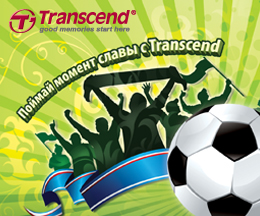 Transcend-2012