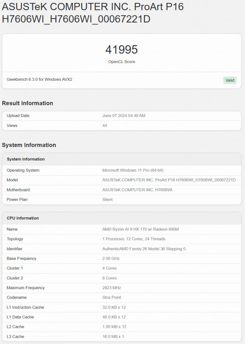 RYZEN AI 170 370