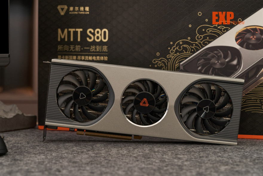 Moore Threads MTT S80 China Gaming Graphics Card 1