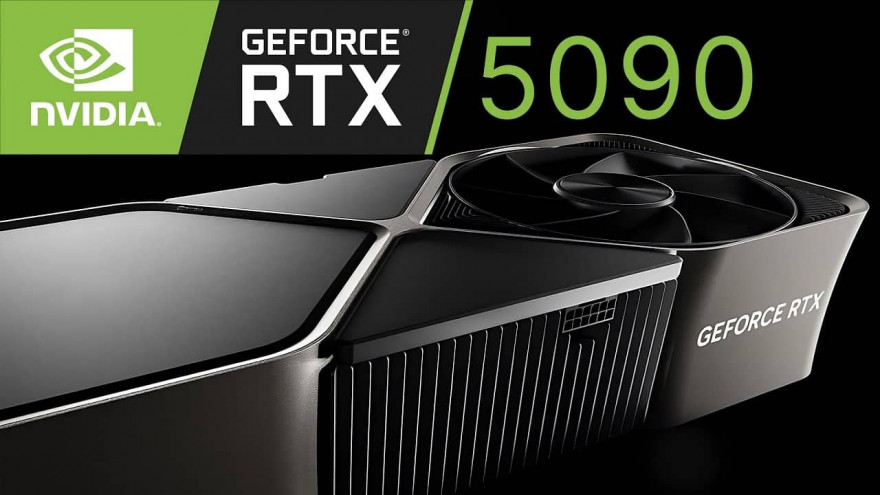 GeForce RTX 5090