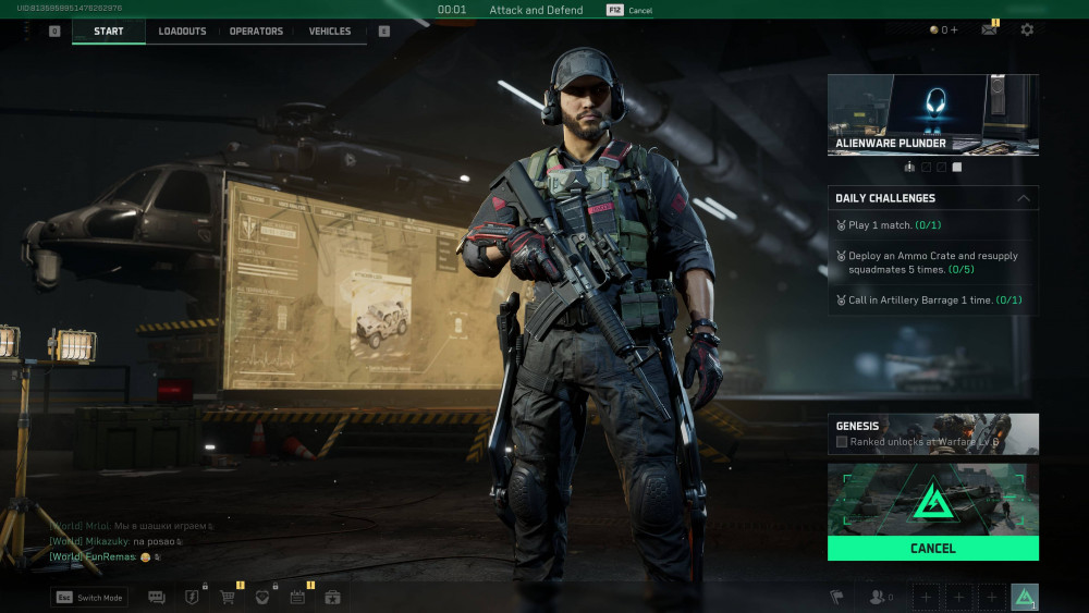 DeltaForceClient Win64 Shipping 2024 12 05 12 10 57 739