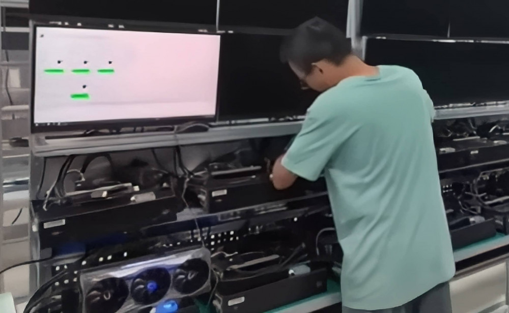 NVIDIA GeForce RTX 5090